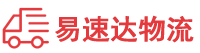 张家界到中卫物流公司